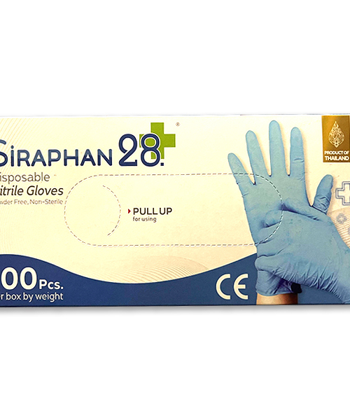 Disposable Nitrile Gloves Small -10 Boxes - Siraphan 28